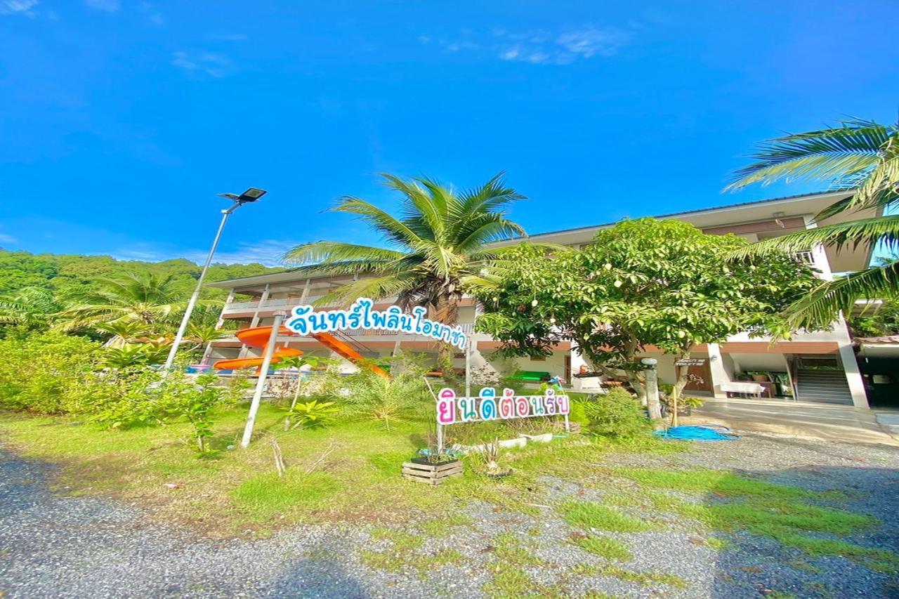 Chanpailin Omarzaa Krabi town Exterior foto